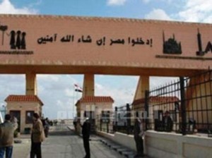 Protests briefly close Salloum border crossing