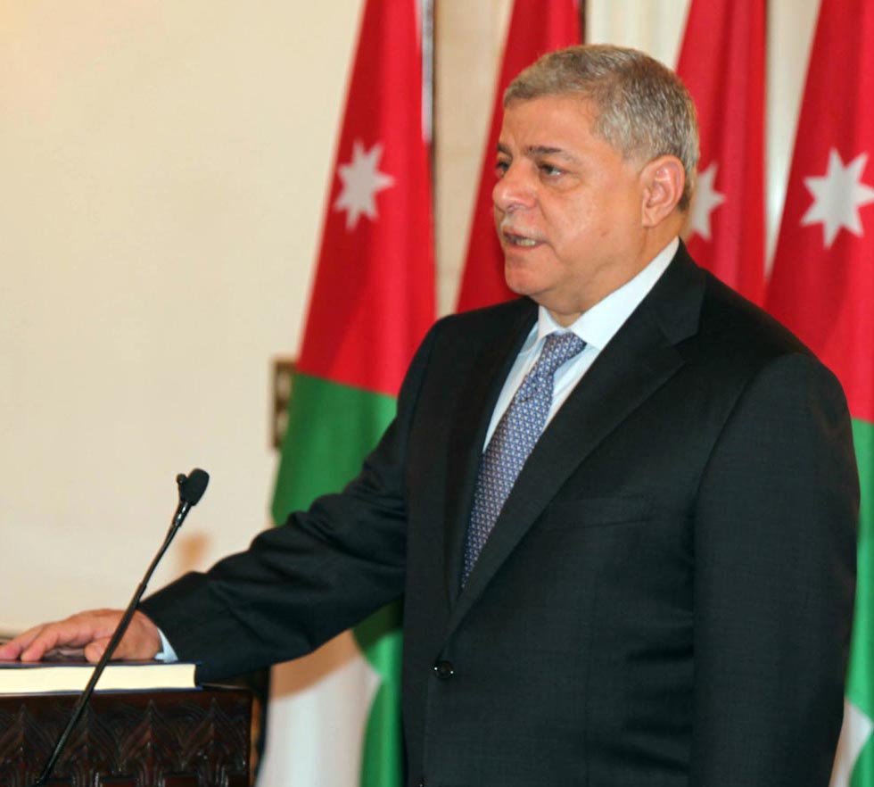 Jordan's Prime Minister and 10 ministers arrive for two-day visit