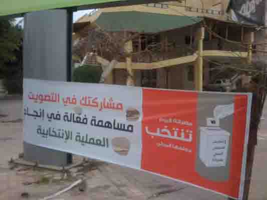 Results from first council elections in Misrata in five decades
