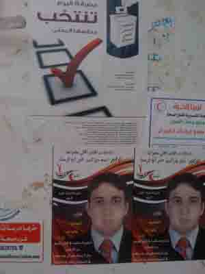 Results from first council elections in Misrata in five decades
