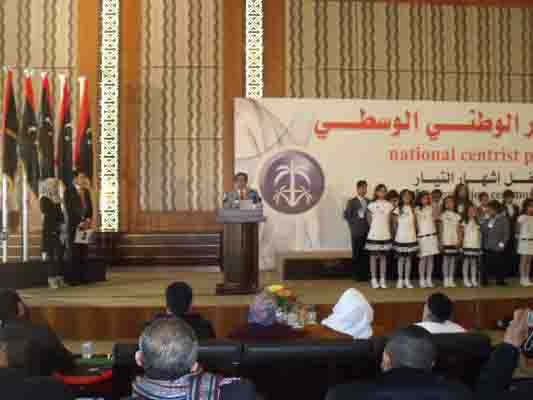 Ali Tarhouni launches party; says he coordinates with Jibril:  Exclusive Interview