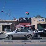 Libyans celebrate the 17 February revolution