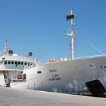 More Kuwaiti Ambulances arrive