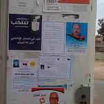 Results from first council elections in Misrata in five decades