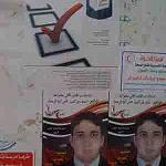 Results from first council elections in Misrata in five decades
