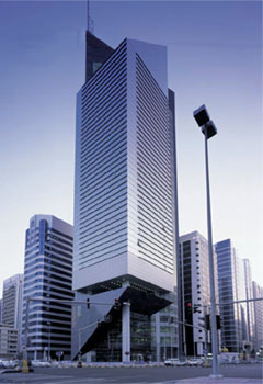 Abu Dhabi National Bank among the world's safest banks