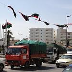 Prime Minister's office besieged