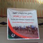 1st Tebu Conference in Libya