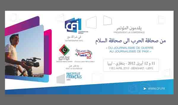 Media conference in Benghazi