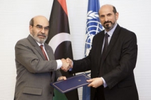 Libya to invest $71 million in joint projects with FAO