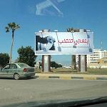 Ghanem's body flown home as investigations into his death continue