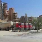Libyan Cement Company strike: an in-depth report