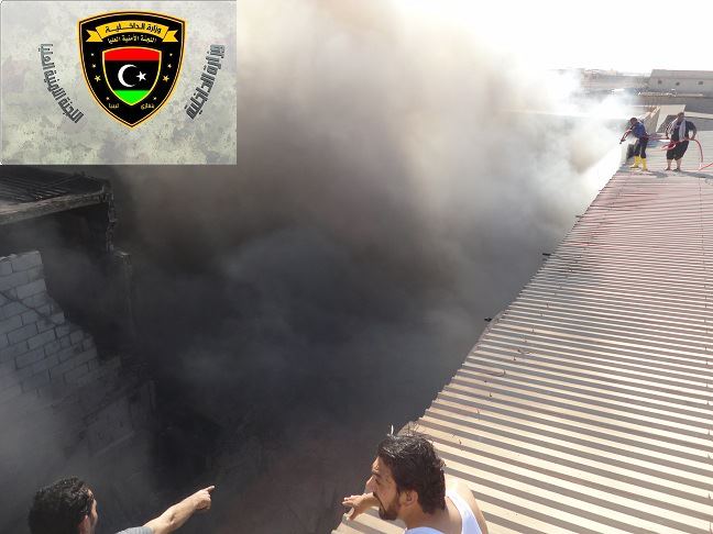 Major fire breaks out at Benghazi oil refinery