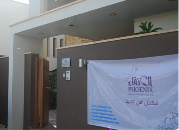 Phoenix celebrates first anniversary