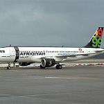 Sick passenger prompts Cairo emergency landing for Afriqiyah flight