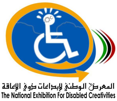 The National Exhibition for Disabled Creativities will take part on 10 July