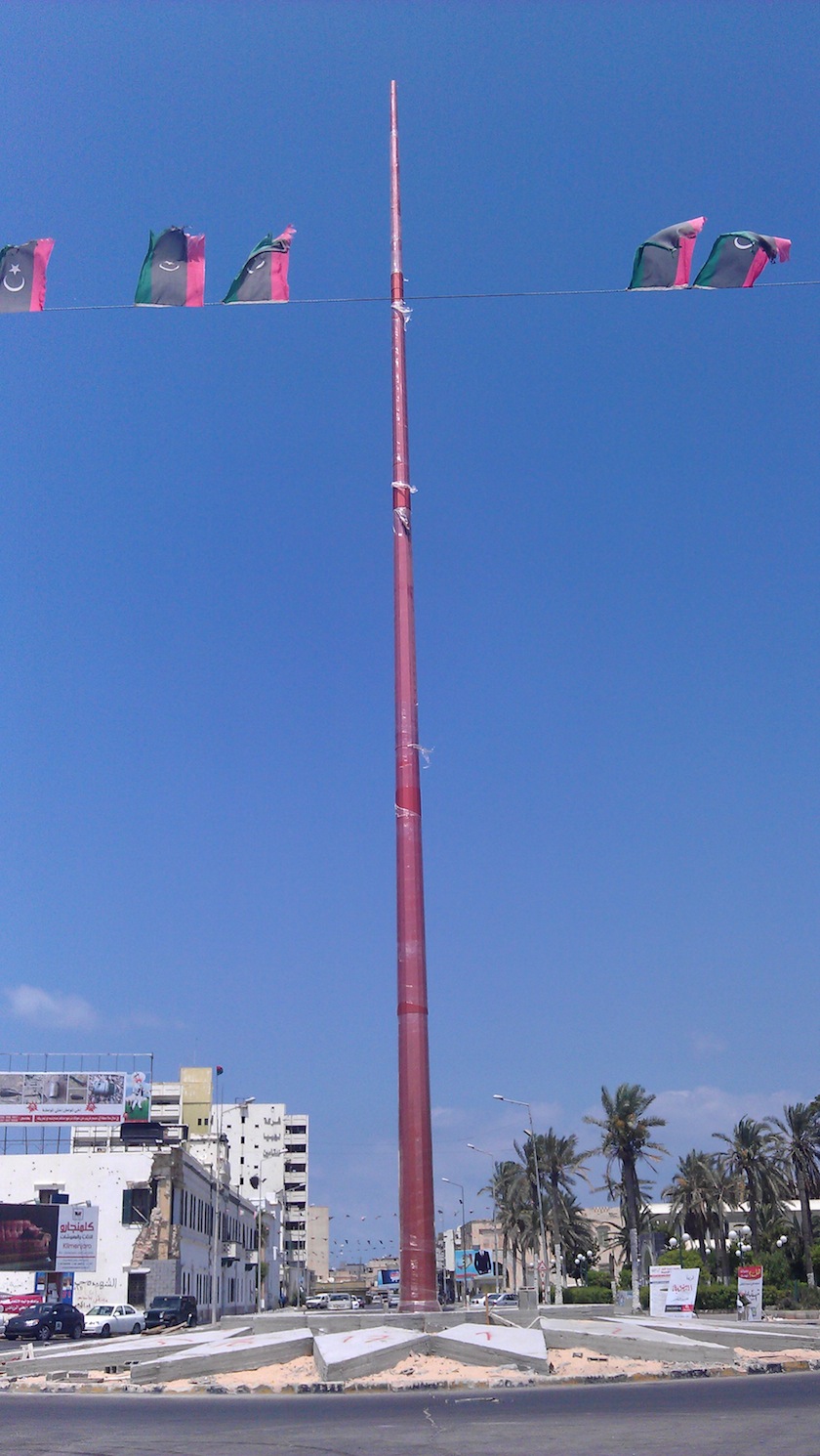 Libya's tallest flagpole erected in Misrata