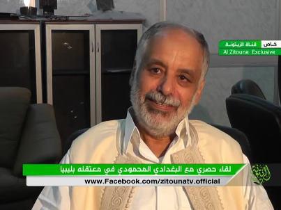 Baghdadi Al-Mahmoudi refutes allegations of torture in TV interview