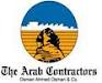 New Libyan company established by Egypt's The Arab Contractors