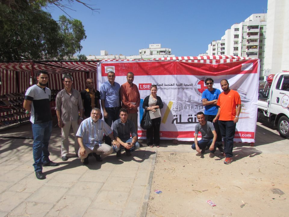 A mobile book library is launched in Benghazi