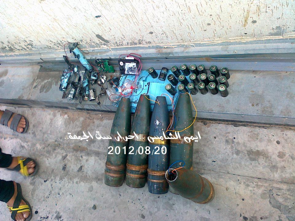 Car bomb defused in Mansoura