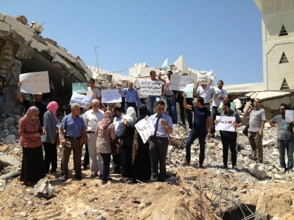 Shrine demolition halted by protest