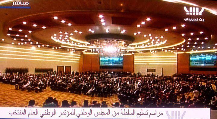 Opinion: Handover ceremony - Mustafa Abdul Jalil controversial to the end