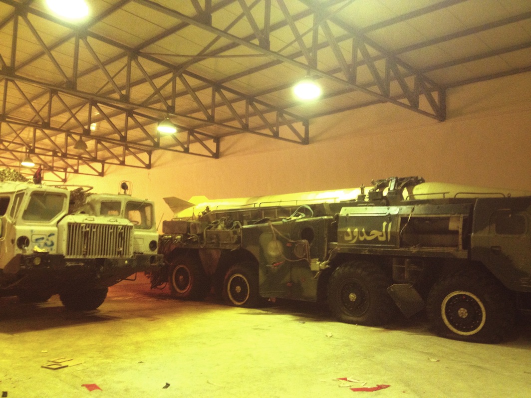 IHRC says abandoned weapons a threat to civilians