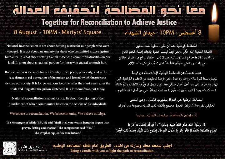 Reconciliation vigil organised for 8 August
