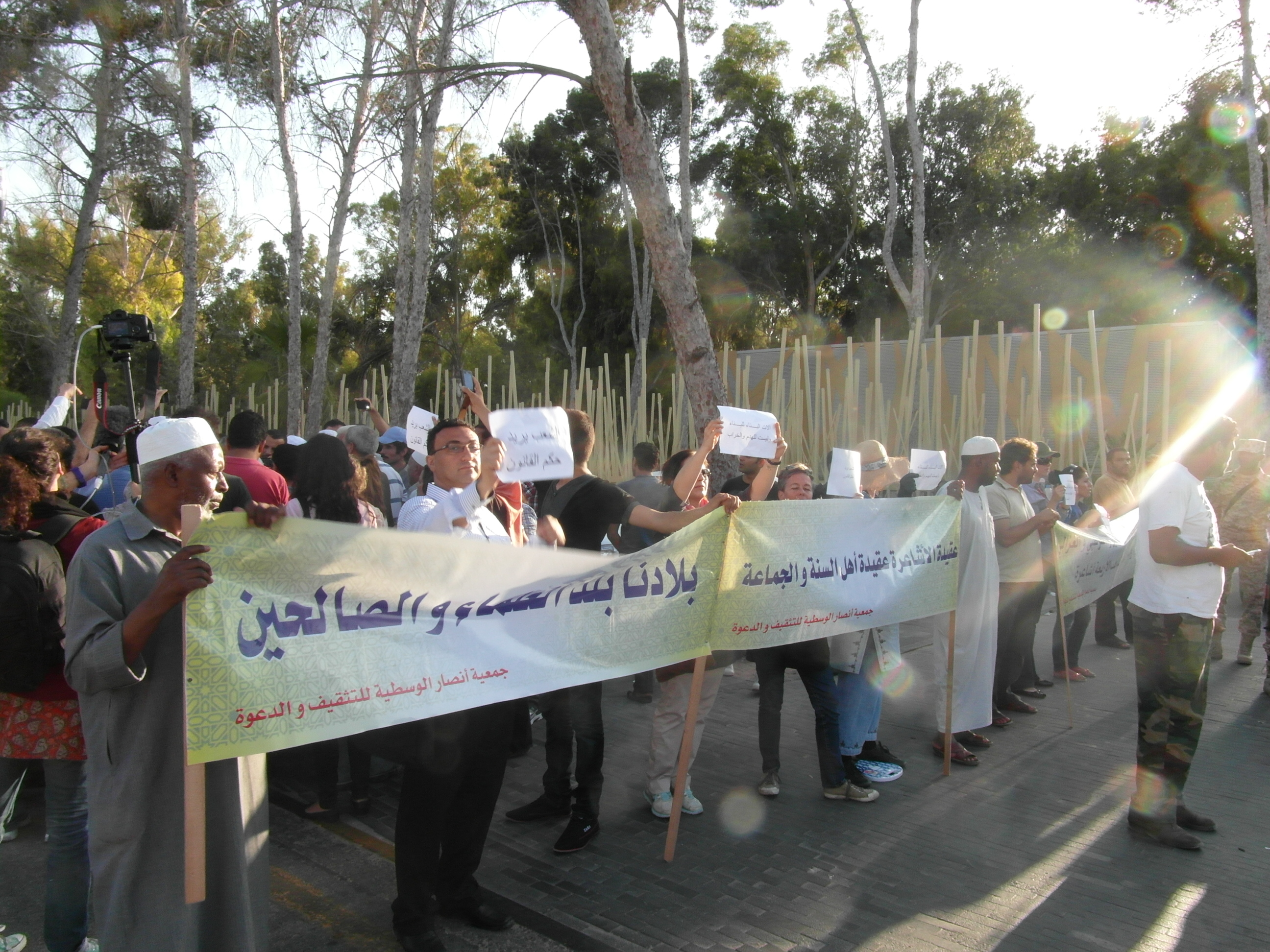 Widespread condemnation of mosque attacks and demands for government action