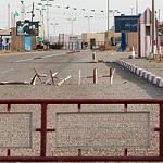Southern Libyan-Tunisian border crossing closed