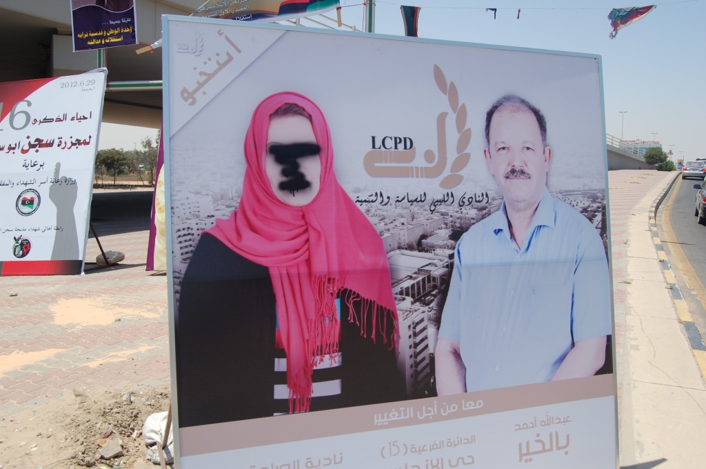 Women in Libyan Public Life: A Seismic Shift