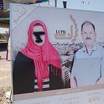 Women in Libyan Public Life: A Seismic Shift