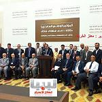 Independents form first formal bloc within National Congress