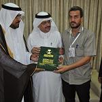 Saudis send medical aid to Zliten