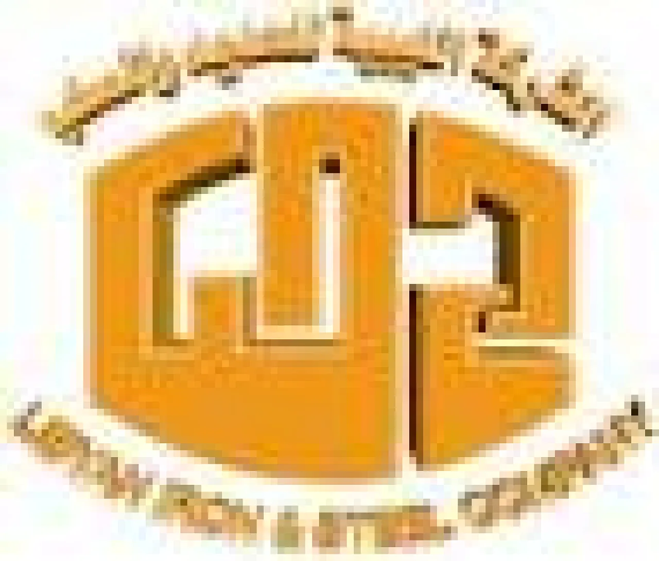 The Libyan Iron and Steel Company (LISCO) is reducing its prices by 7 percent as of today (Photo: LISCO).