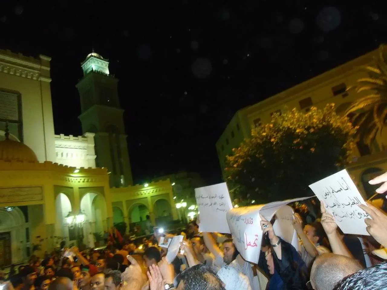 Tripoli-Stevens-demonstration Demonstrators gather in Tripoli's Algeria Square to express their solidarity with the United States.