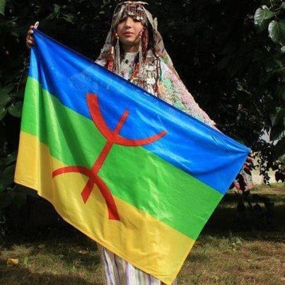 Amazigh festival in Jadu
