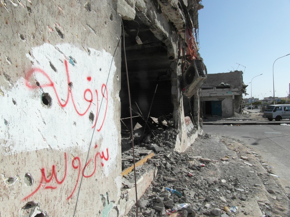 Curfew enforced in Sirte after clashes over Bani Walid siege