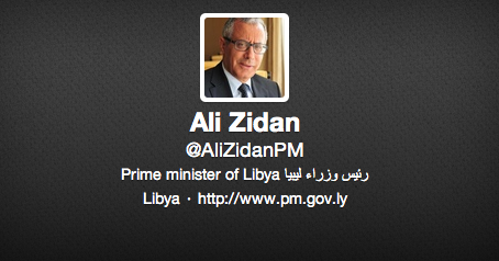 "Ali Zidan PM" Twitter account rumbled as a fake