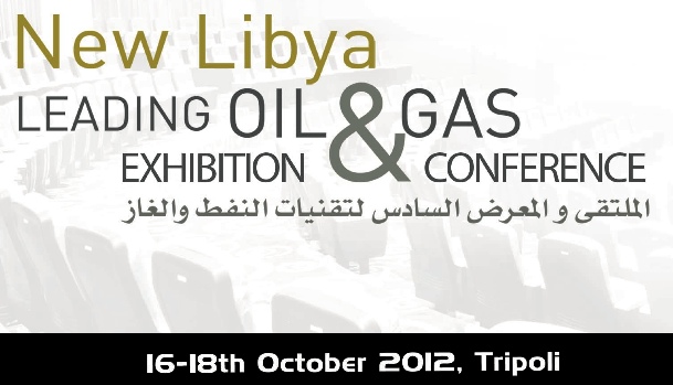 Technology of Oil and Gas Exhibition starts 16 October