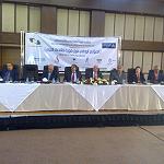 Conference on Libya’s ‘Economic Identity’