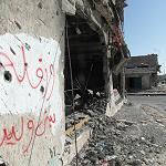 Curfew enforced in Sirte after clashes over Bani Walid siege