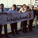 Employees want Islamic banking