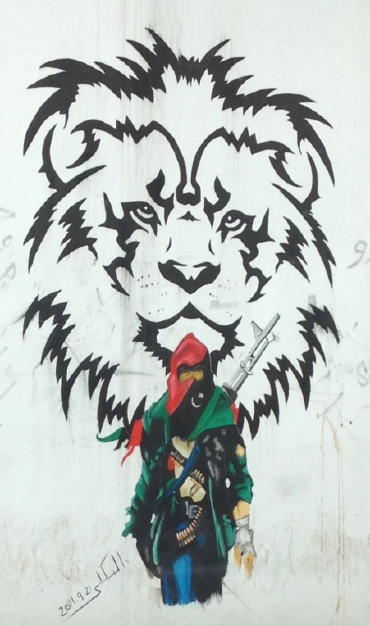 Graffiti showing a fighter equated with being a Lion, a common theme in Libyan street art. (Photo: Nihal Zaroug)