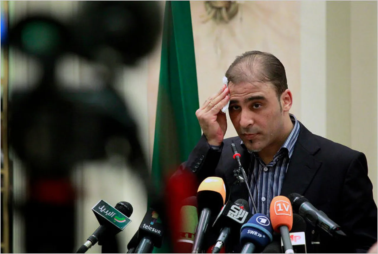 Moussa Ibrahim