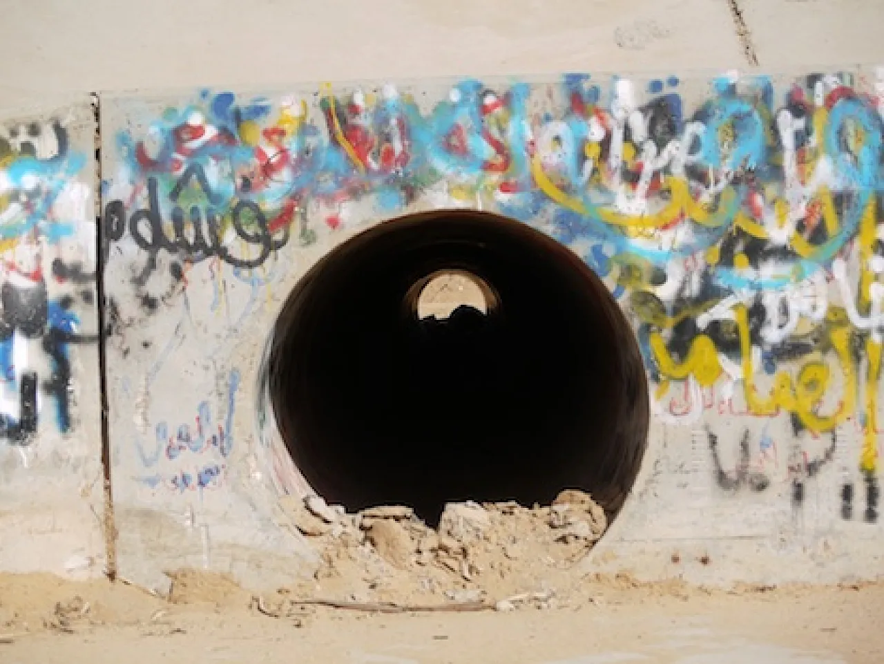 The drainpipe in which Qaddafi is said to have been discovered by Omran Shaban one year ago today. (Photo: George Grant)