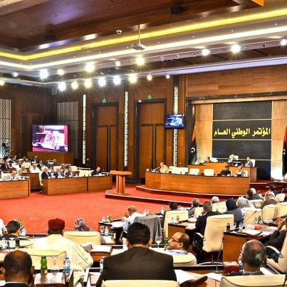 Update: GNC suspends Thursday session due to security incursions