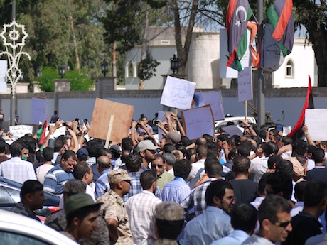 National Congress passes law regulating public protests