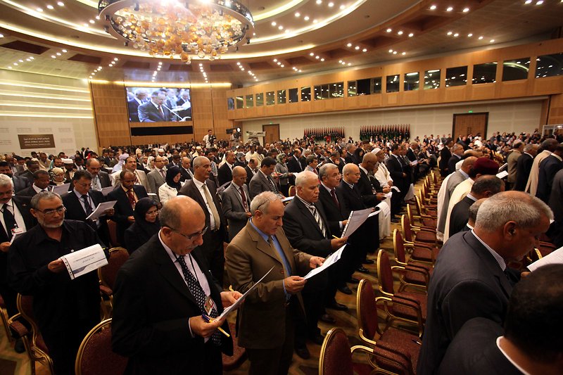 EU begins parliamentary democracy training programme with National Congress